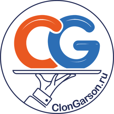 ClonGarson
